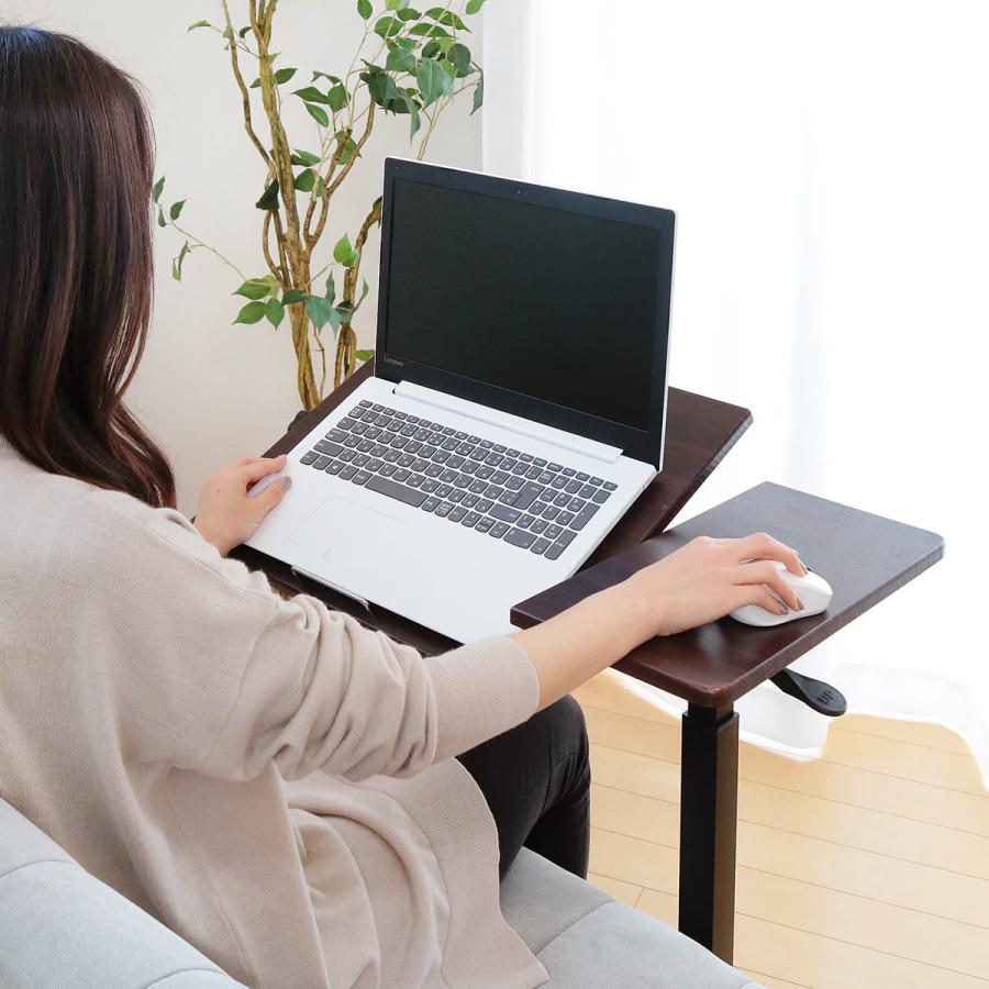 サイドテーブル 高さ63〜82.5cm 高さ調節 角度調整 昇降 木目調