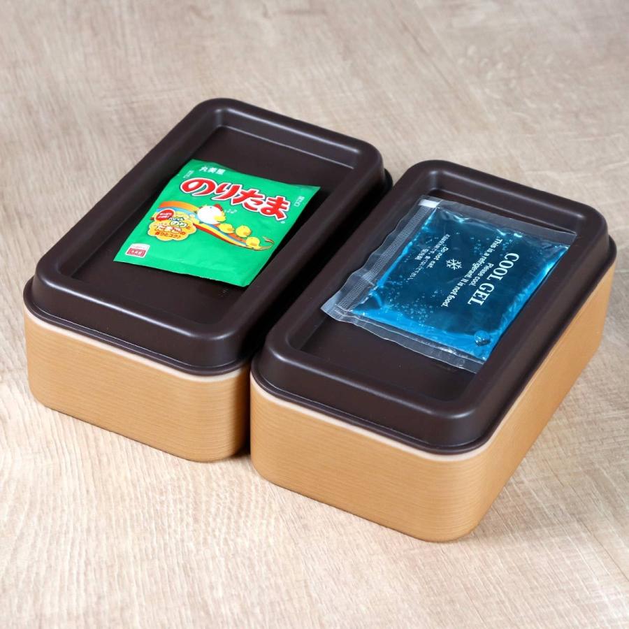 正和 弁当箱 1段 600ml お米がくっつきにくい弁当箱 木目 長角 （ お