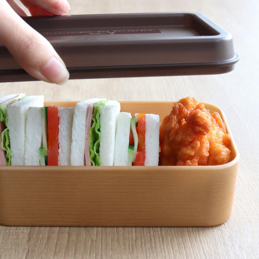 正和 弁当箱 1段 600ml お米がくっつきにくい弁当箱 木目 長角 （ お