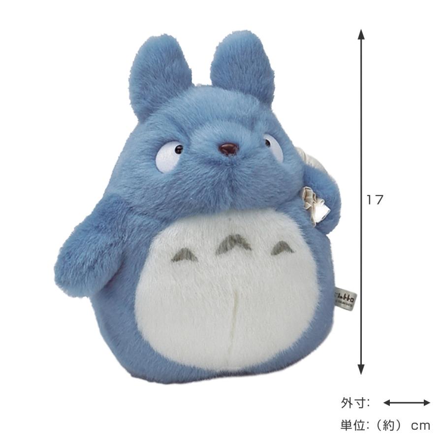 ぬいぐるみ 中トトロ S ジブリ ヌイグルミ となりのトトロ スタジオジブリ 雑貨 インテリア キャラクター グッズ プレゼント ギフト かわいい 3940 インテリアパレットヤフー店 通販 Yahoo ショッピング