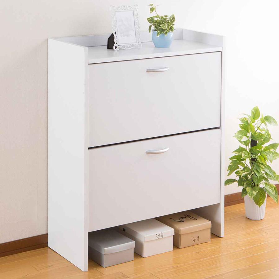 シューズラック 2段 幅75cm 奥行30cm スリム （ 下駄箱 靴箱 靴 収納