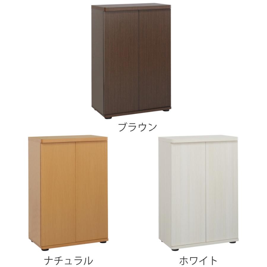 ミヤグチ企販 下駄箱 木製 幅59.5cm 組み立て品 （ シューズボックス