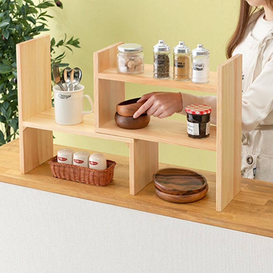 HAGiHARA（萩原） ミニラック 伸縮式 天然木製 幅40〜75.5cm