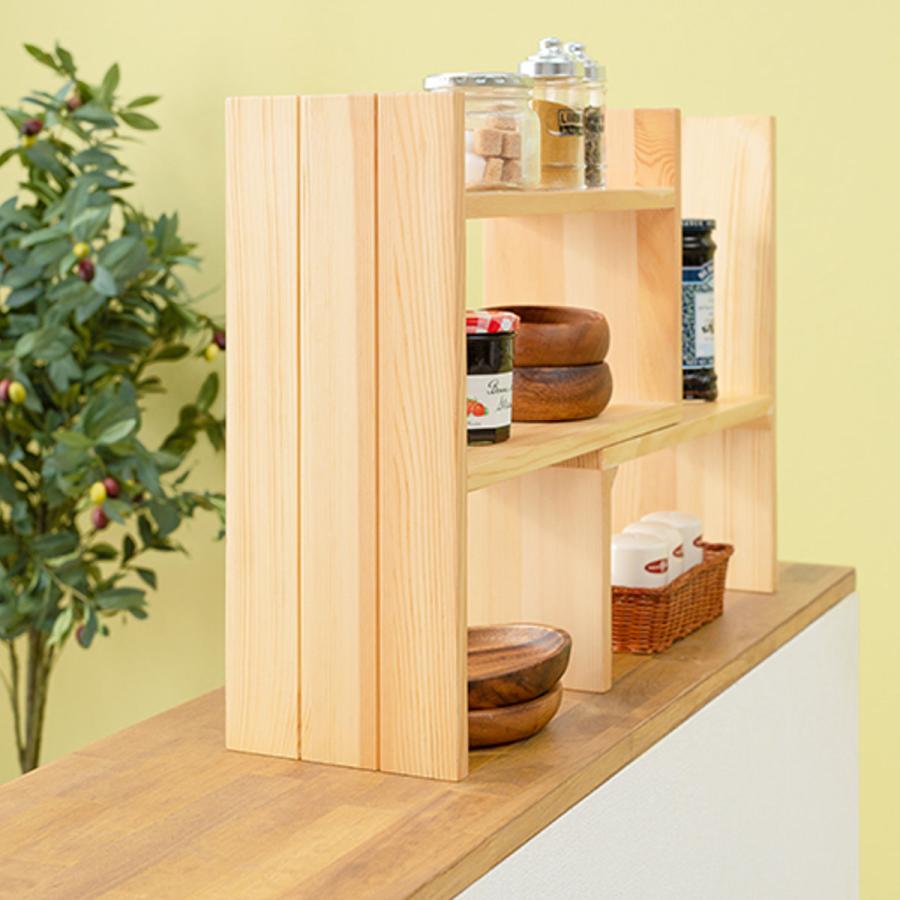 HAGiHARA（萩原） ミニラック 伸縮式 天然木製 幅40〜75.5cm