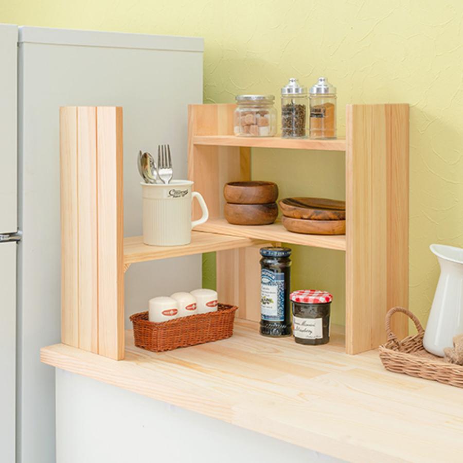 HAGiHARA（萩原） ミニラック 伸縮式 天然木製 幅40〜75.5cm