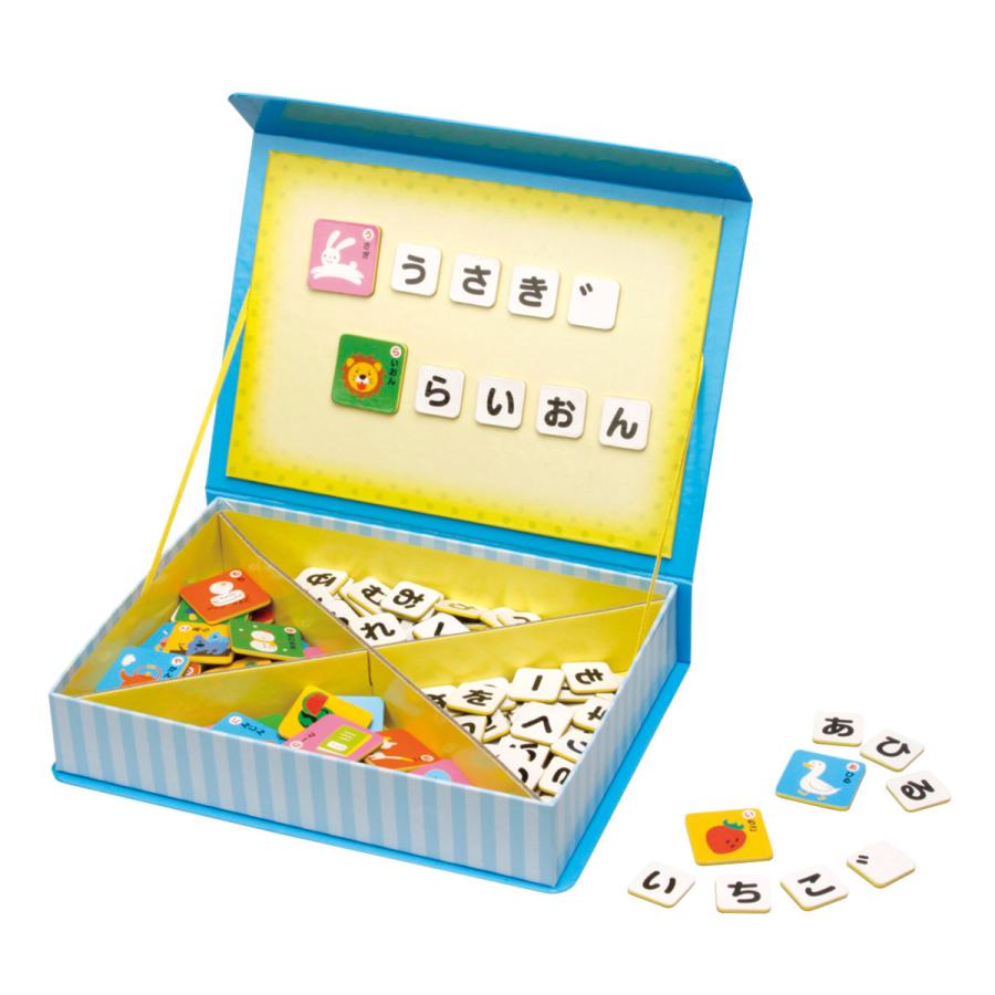 幼児0〜6才多読55冊面白い絵本とひらがなマグネットまとめ売り 幼児0