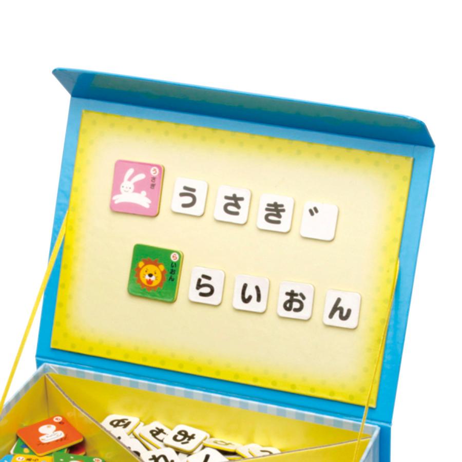 幼児0〜6才多読55冊面白い絵本とひらがなマグネットまとめ売り 幼児0〜6才多読55冊面白い絵本とひらがなマグネットまとめ売り 【公式