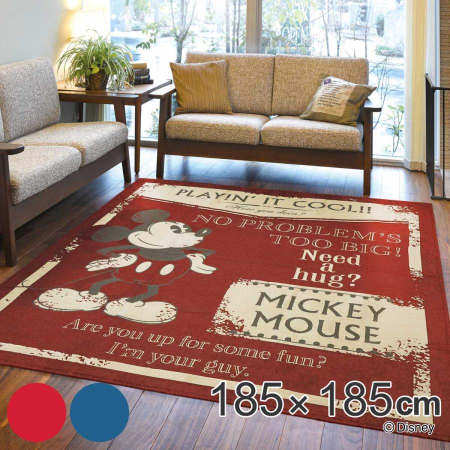Disney（ディズニー） ラグ 185×185cm ミッキーマウス クラシック