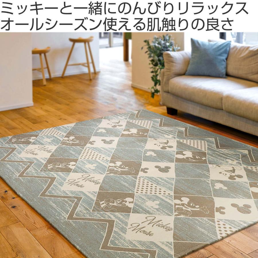 Disney（ディズニー） ラグ 185×185cm ミッキーマウス グランジ