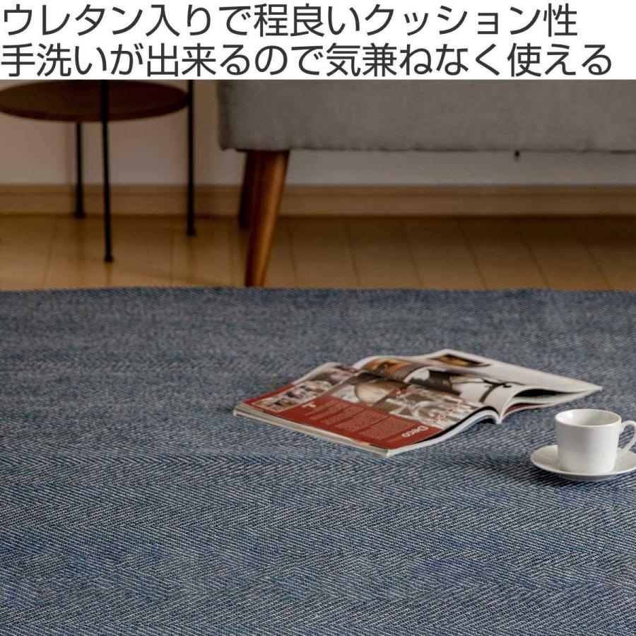 大島屋 ラグ 185×185cm ジャガードラグ （ カーペット 絨毯 マット