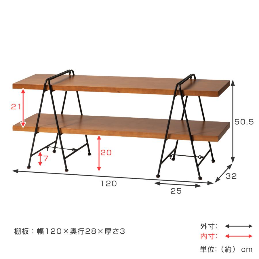 フォールディングシェルフ 2段 天然木棚板 幅120cm （ 2way オープンシェルフ 折りたたみ 棚 飾り棚 天然木 スチール 簡単設置 収納 ）｜interior-palette｜03