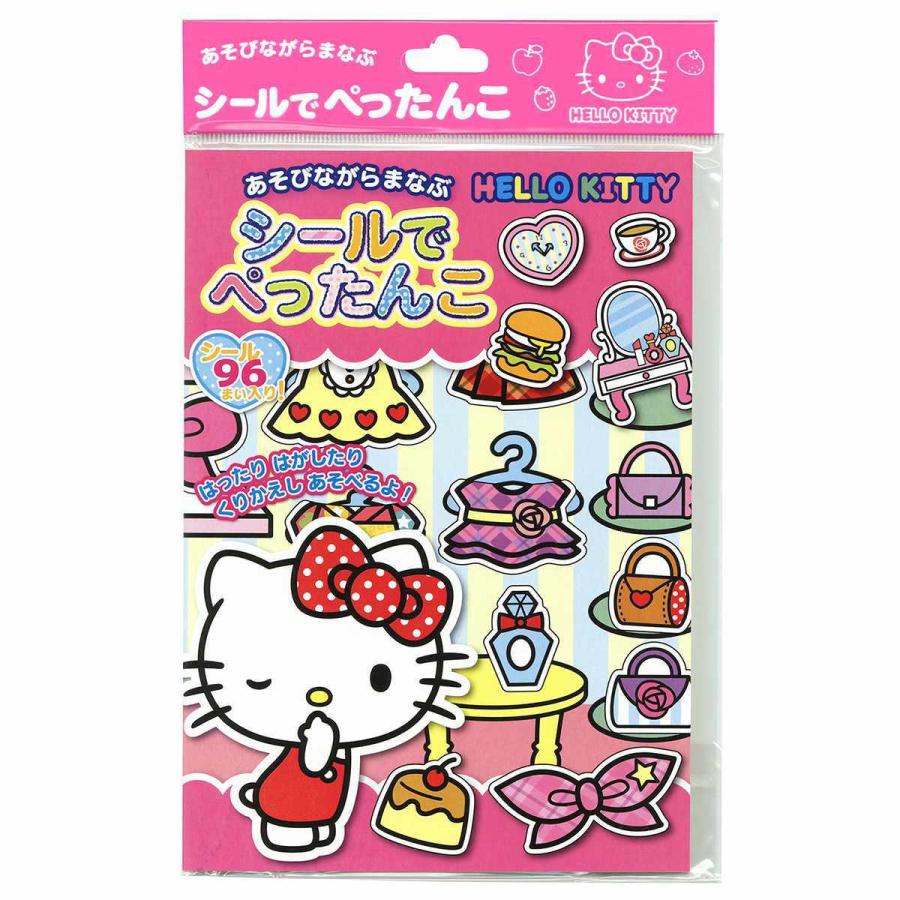 おもちゃ ハローキティ シールでぺったんこ （ 知育玩具 玩具 シール