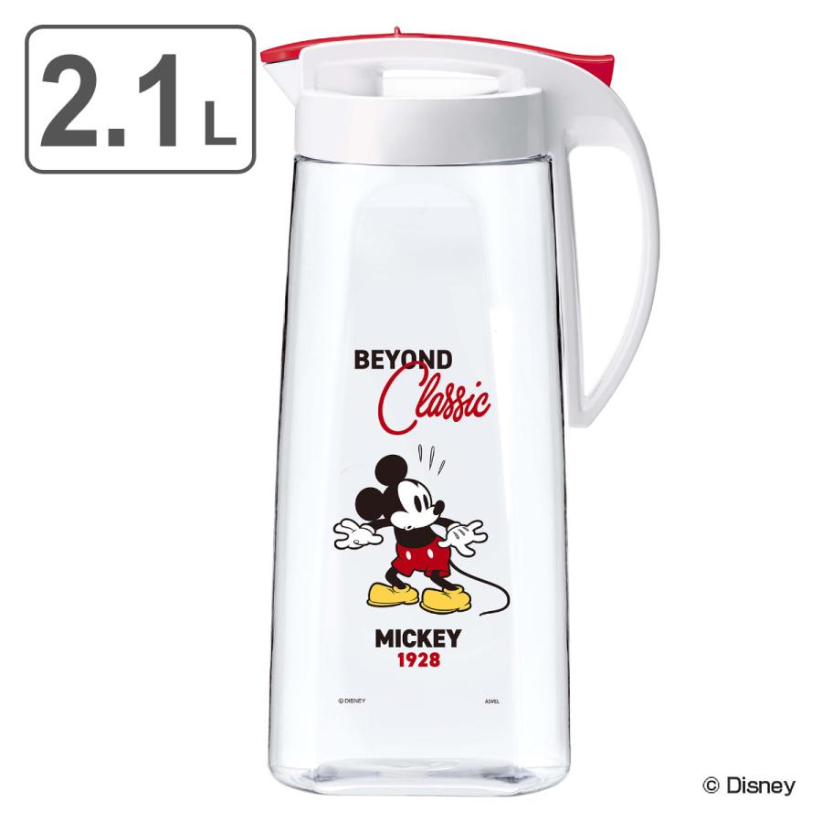 Disney（ディズニー） ピッチャー 冷水筒 2.1L ドリンク・ビオ