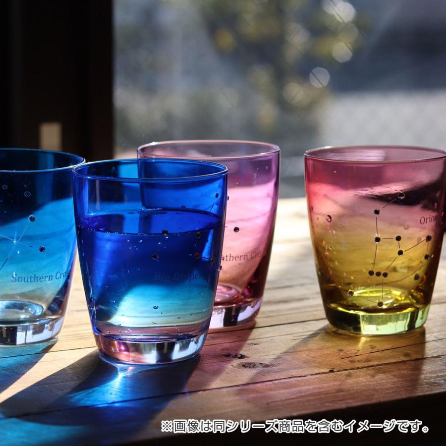 グラス 250ml ほしぞらグラス 夜 ガラス （ ガラスコップ ガラスタンブラー カップ コップ タンブラー ）｜interior-palette｜08