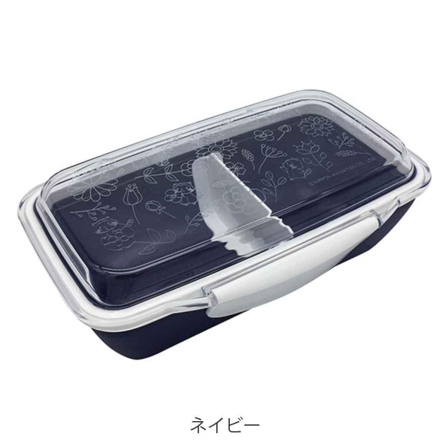 小森樹脂 弁当箱 1段 500ml ドームランチボックス あらいぐまラスカル