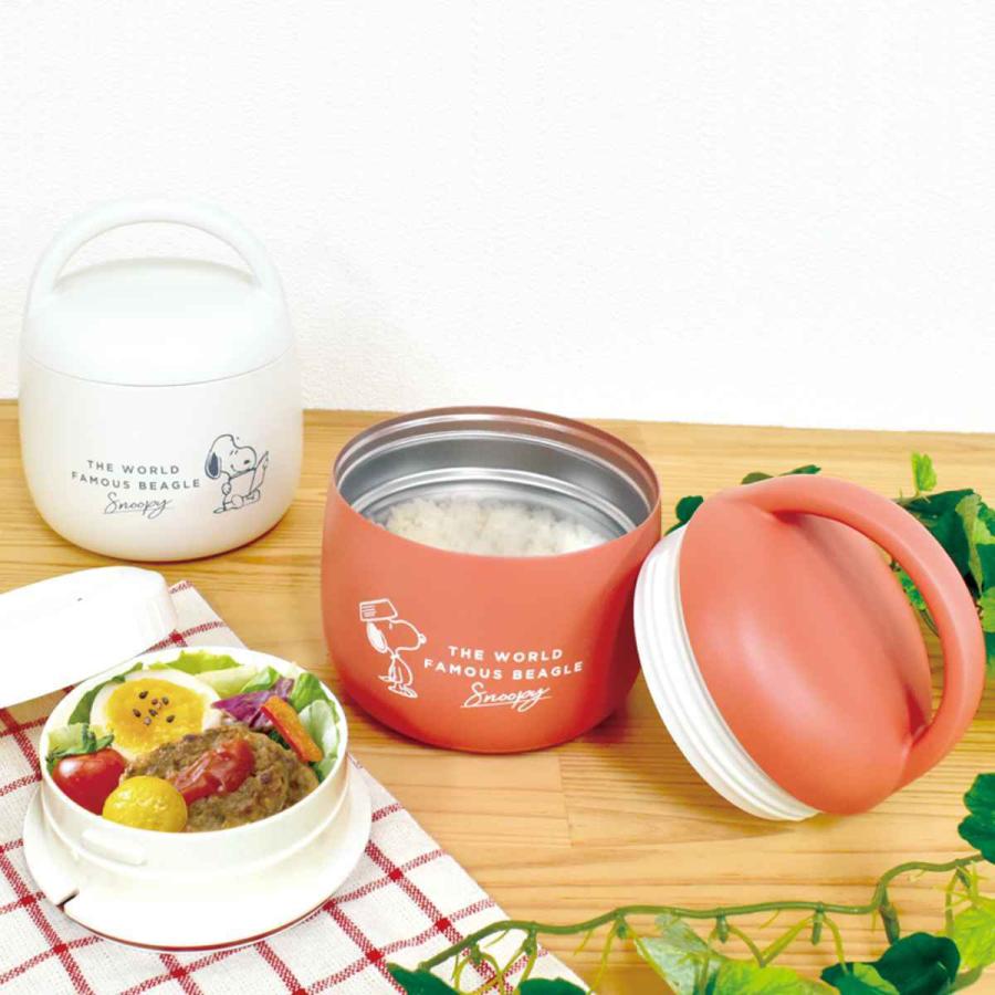 大西賢製販 弁当箱 保温 500ml PEANUTS スヌーピー （ SNOOPY レンジ
