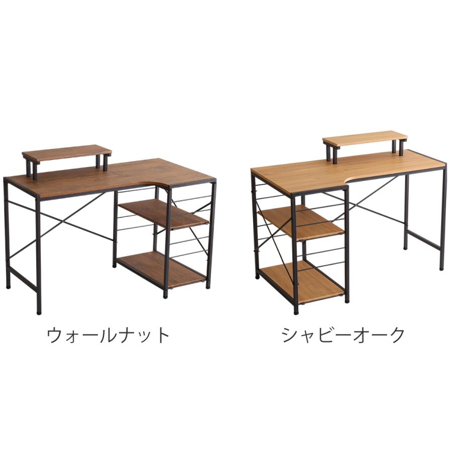 ホームテイスト（HOME taste） デスク L字 幅110cm ラック