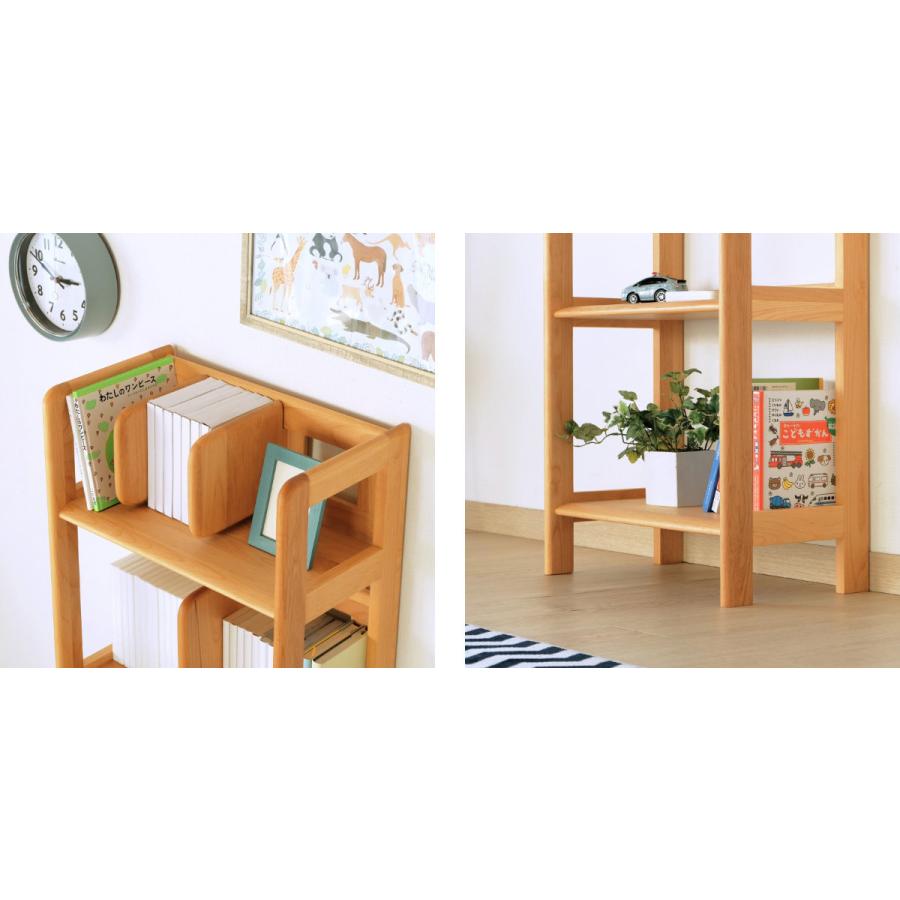 一生紀 ラック 幅50cm 木製 天然木 子供用 キッズ （ 本棚 収納