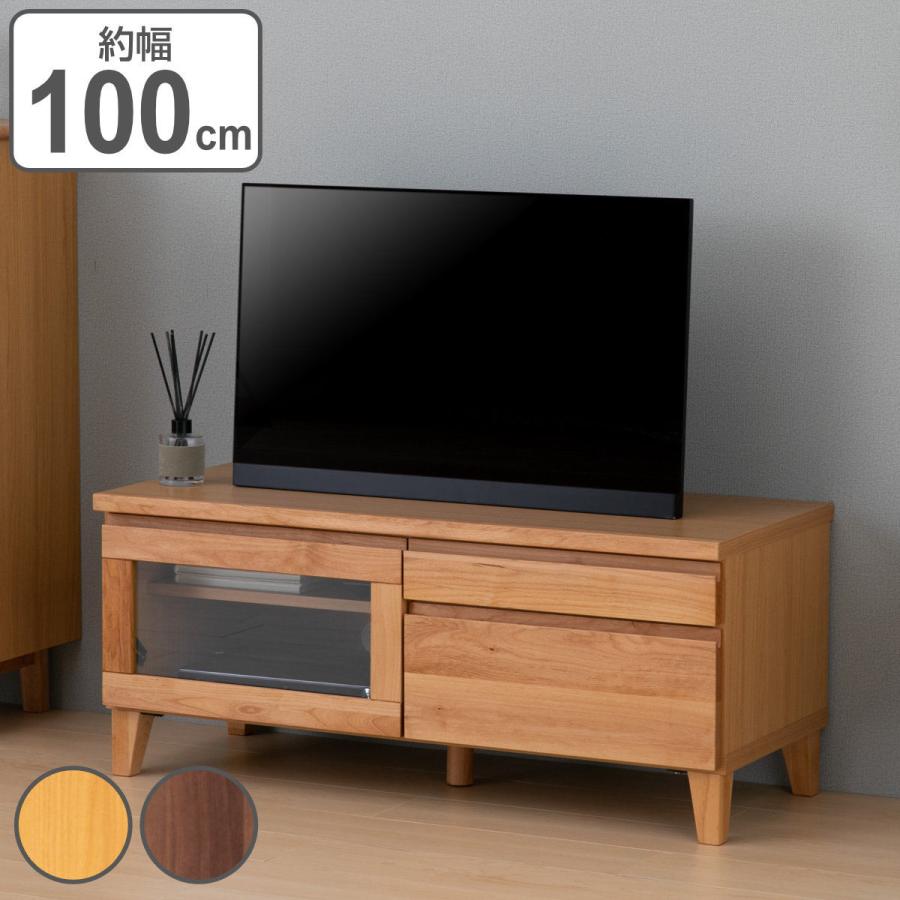 ISSEIKI テレビ台 100cm 北欧 アルダー材 ローボード テレビボード 一生紀（ISSEIKI） テレビ台 ローボード 北欧風 天然木 FLANTS 約幅