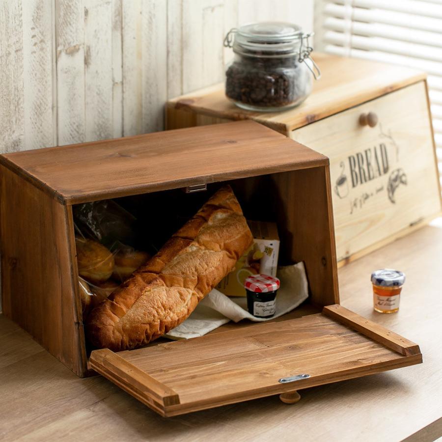 木製ブレッドボックス Amazon.co.jp: KITEISCAT アカシア 木製ブレッドボックス