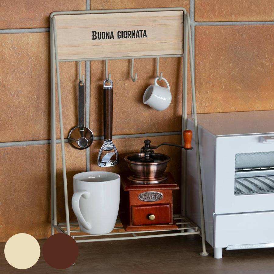 イマン オデット ホーロー レードルラック キッチンツールフック tower