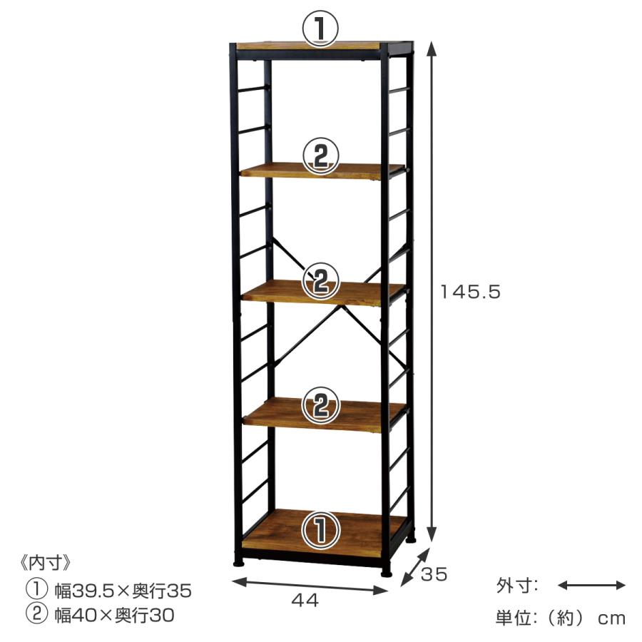 オープンラック5段 ヴィンテージ調 スリムタイプ 幅44cm （ ディスプレイラック 収納 本棚 ラック 棚 フリーラック スチールシェルフ ）｜interior-palette｜05