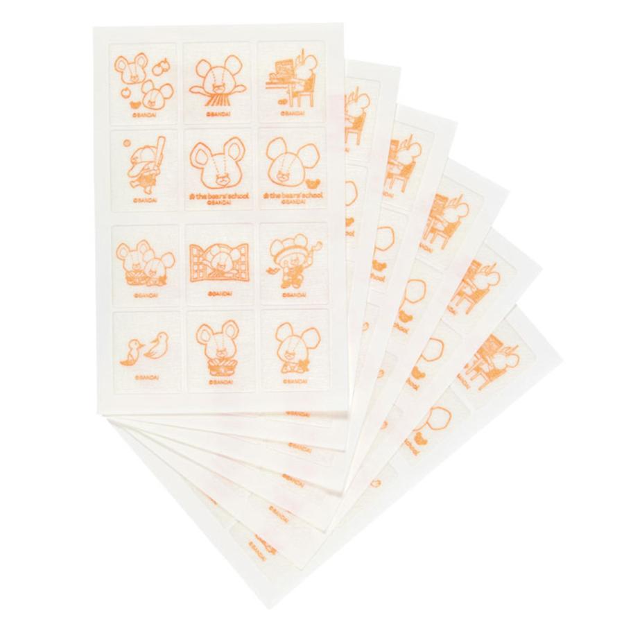 21高い素材 虫除けシール 72枚入 くまのがっこう アウトドア 虫よけシール ユーカリ油配合 虫対策グッズ 虫除け用品 Cisama Sc Gov Br