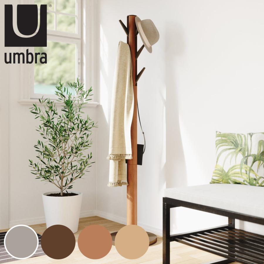 アントレックス umbra フラッパー コートラック ( アンブラ アントレックス umbra フラッパー コートラック ( アンブラ