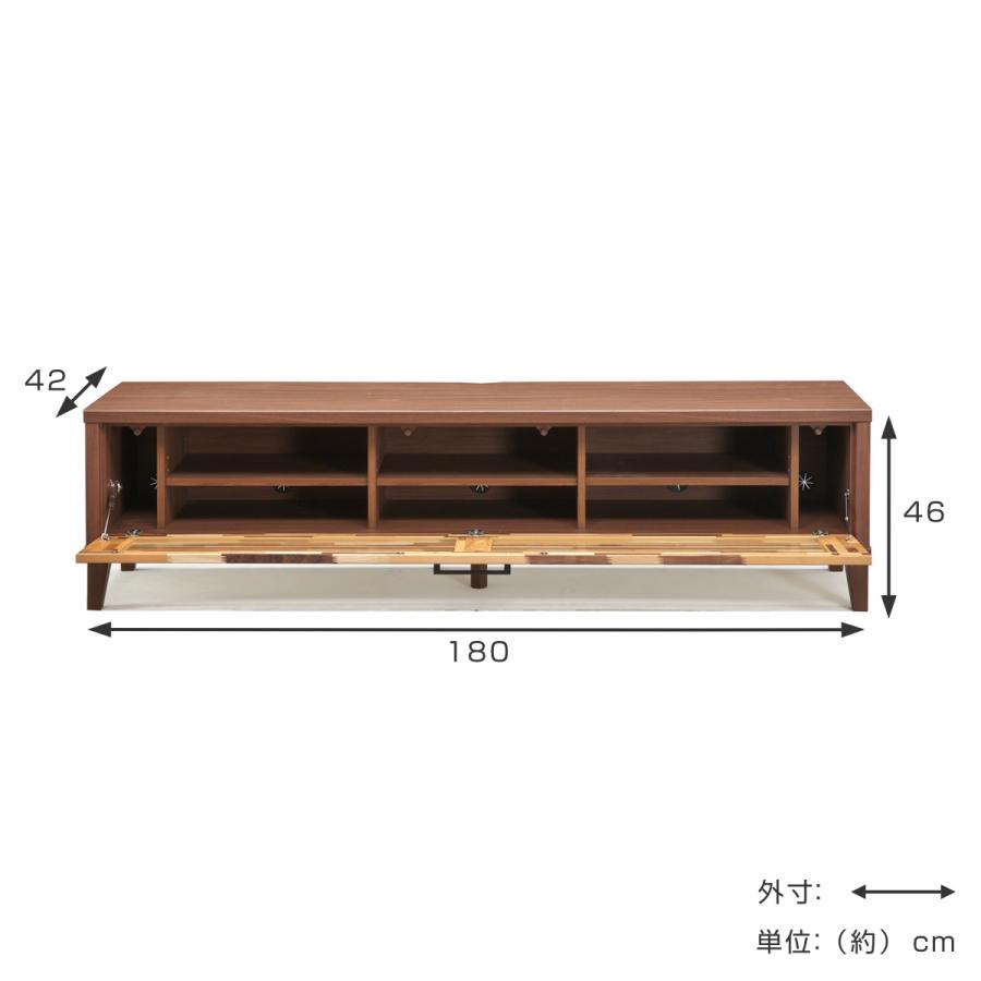 テレビ台 ローボード 寄木デザイン モザイク扉 幅180cm 開梱設置