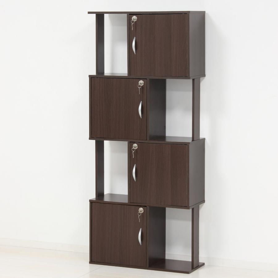 収納ラック 4段 鍵付き扉 ジグザグデザイン 幅59cm （ ジグザグラック