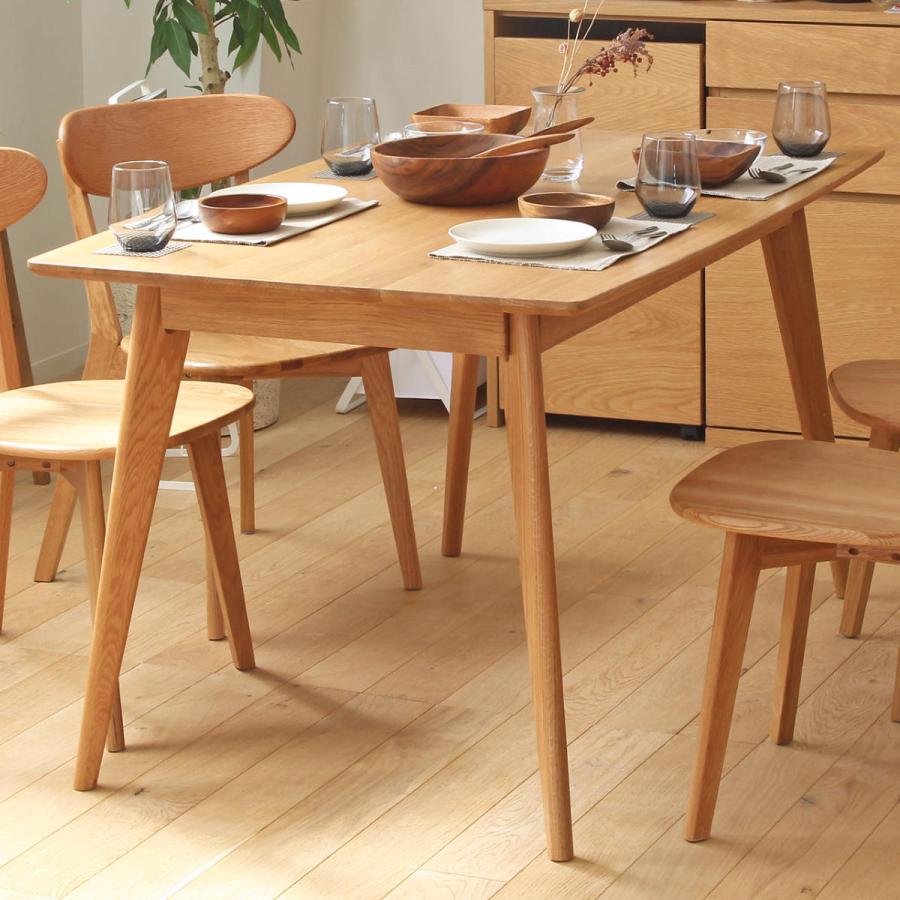 岩附 ダイニングテーブル 幅135cm 長方形 リバー 木製 天然木