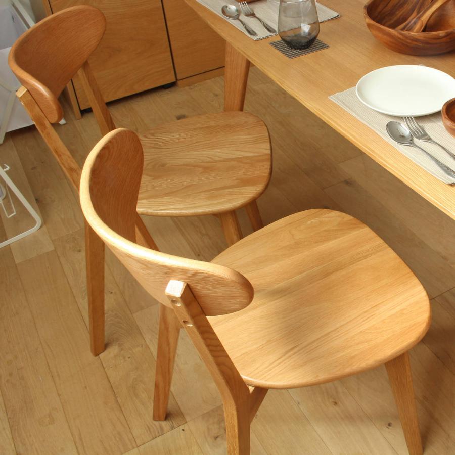 岩附 ダイニングチェア 2脚セット 座面高43cm リバー 木製 天然木