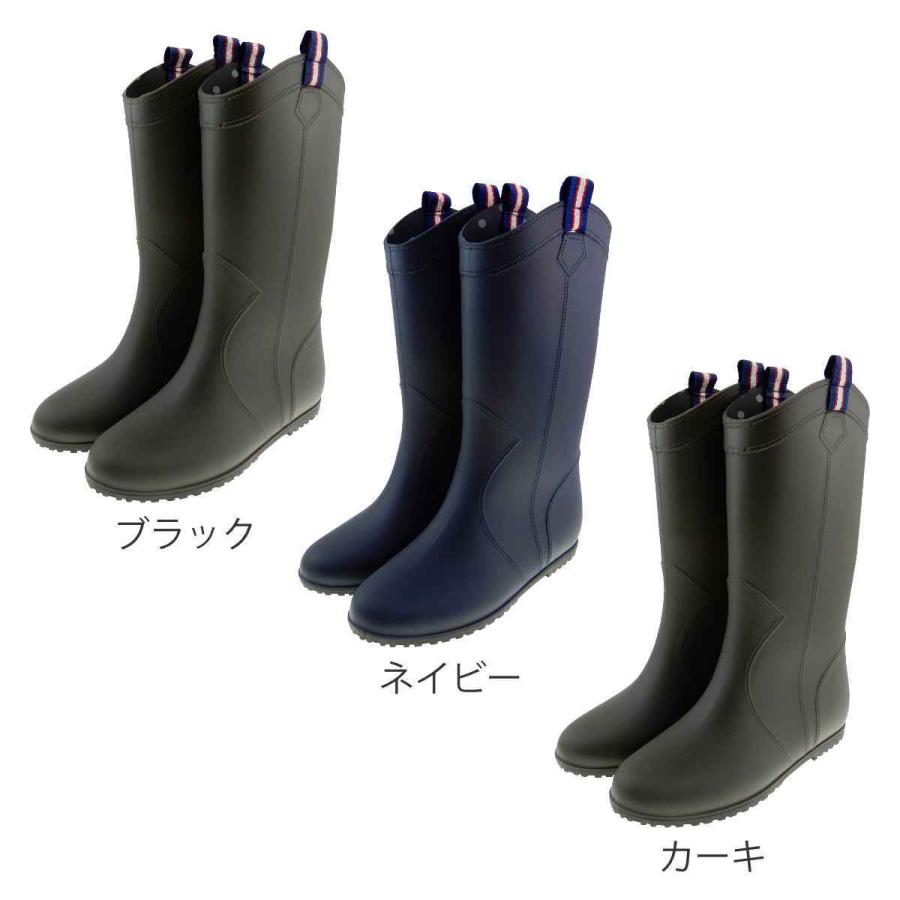 ロングレインブーツ Lサイズ 約24.5cm （ レインシューズ レインブーツ