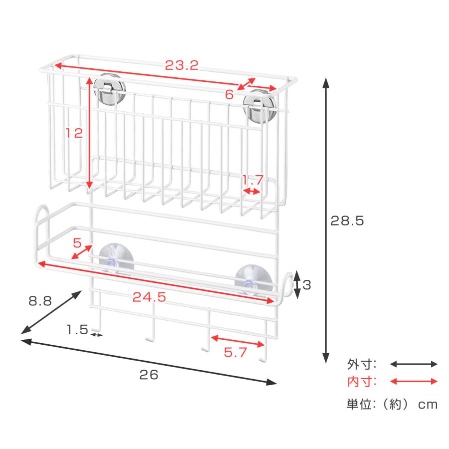 冷蔵庫サイドラック 冷蔵庫サイドペーパー＆ラップホルダー 抗菌 マグネット （ 日本製 燕三条製 抗菌塗装 ペーパーホルダー ラップホルダー ツールラック ）｜interior-palette｜02