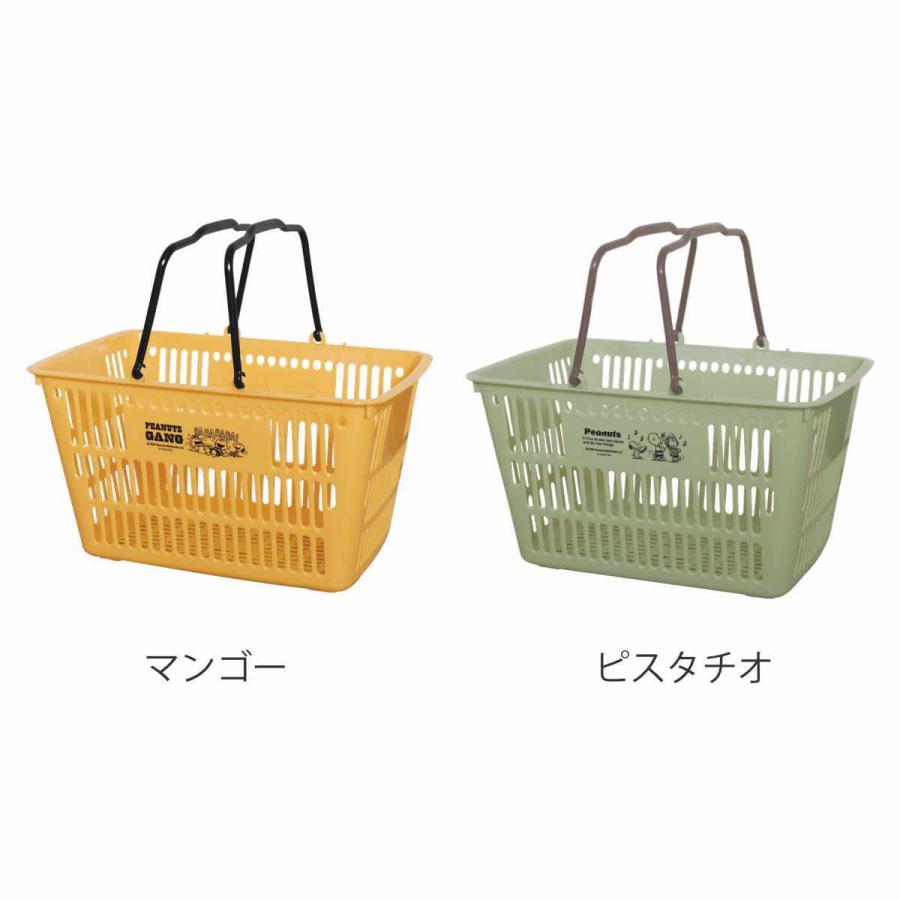 バスケット スヌーピー ミニエコバスケット （ 買い物かご 収納