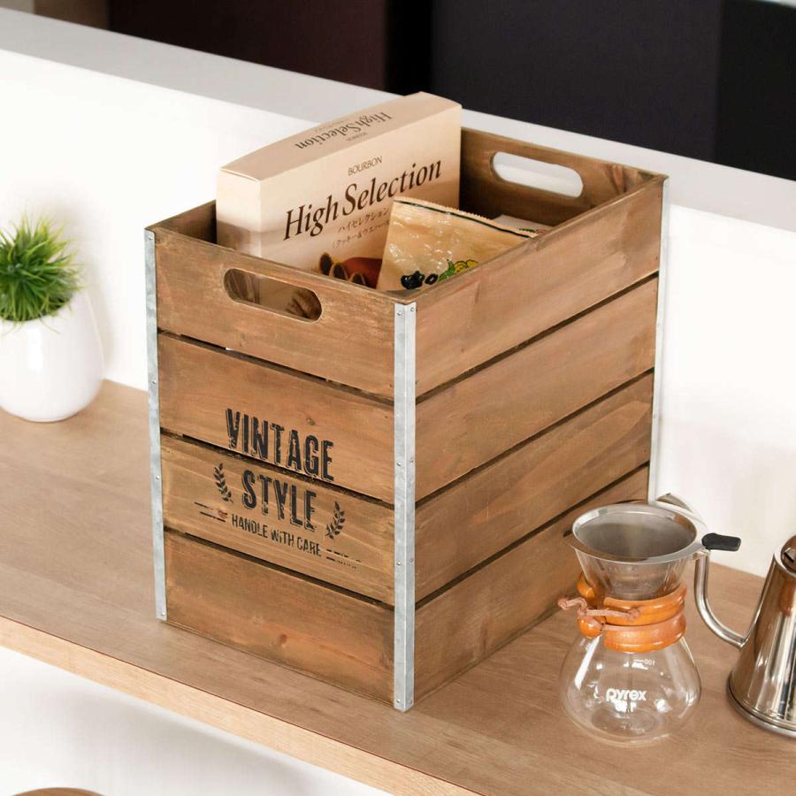 収納ボックス ホルツ パーティカルボックス （ 幅23.5×奥行33×高さ31.5