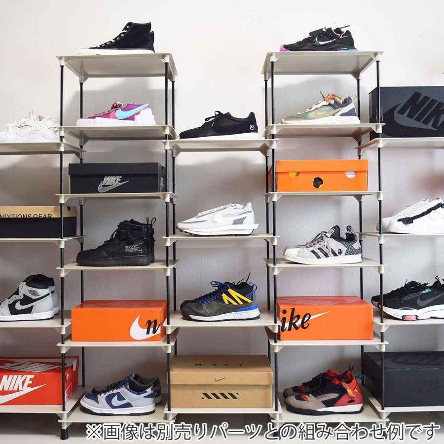 l シューズラック パーツのみ プレート 2set スニーカー 収納 シューズボックス 靴箱 靴棚 下駄箱 靴収納 玄関 収納棚 組合せ 憧れ