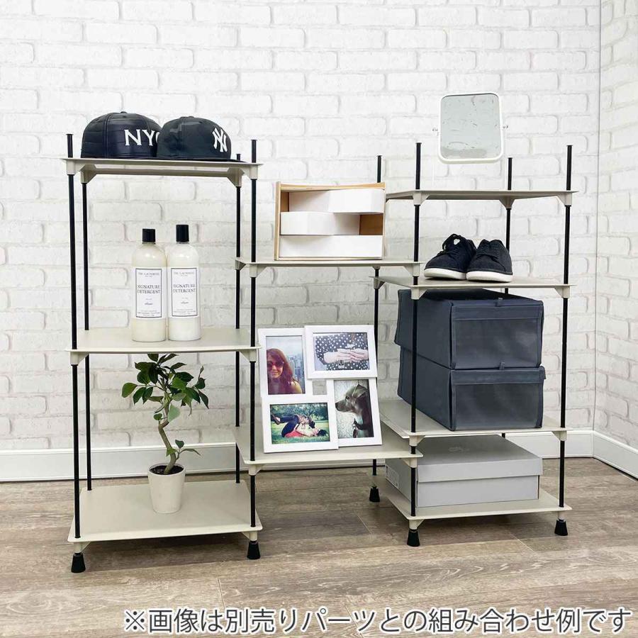 l シューズラック パーツのみ プレート 2set スニーカー 収納 シューズボックス 靴箱 靴棚 下駄箱 靴収納 玄関 収納棚 組合せ 憧れ