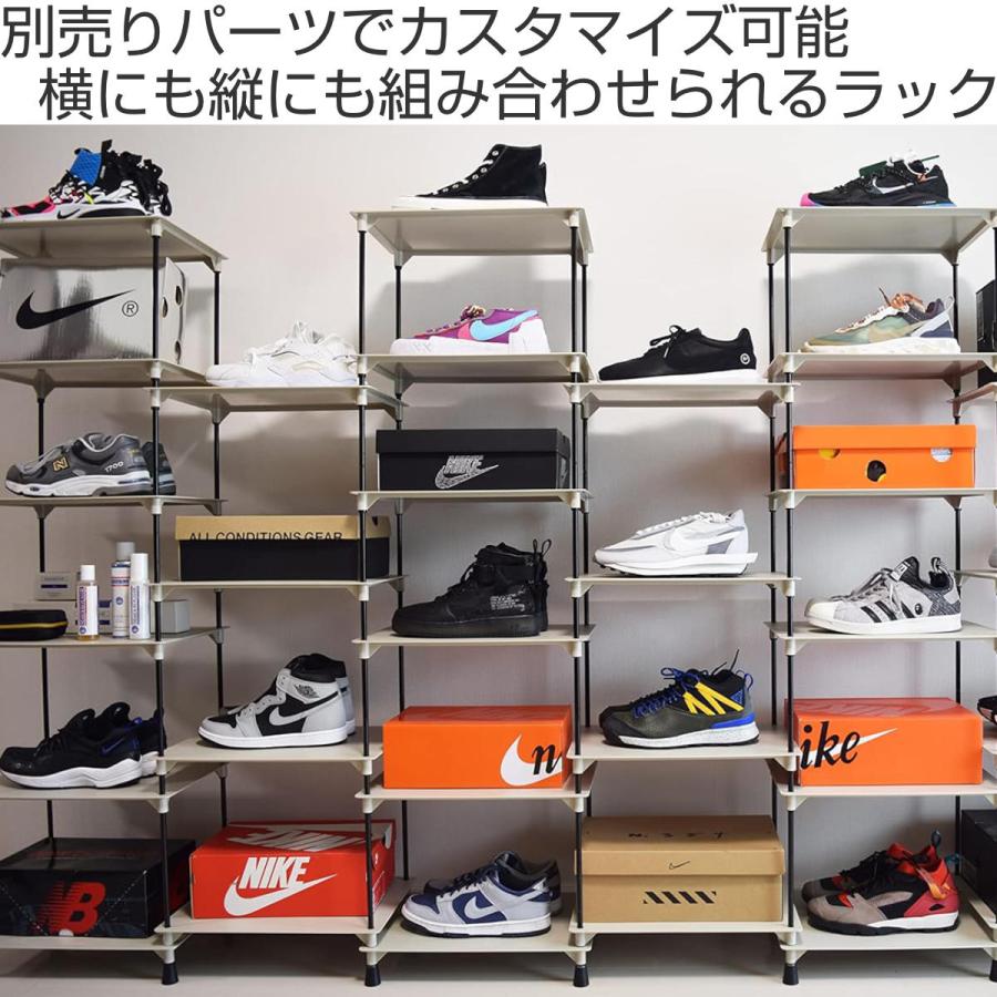 セール 下駄箱 棚 アイアンパーツ 3個セット g159044]【幅60cm】Palam