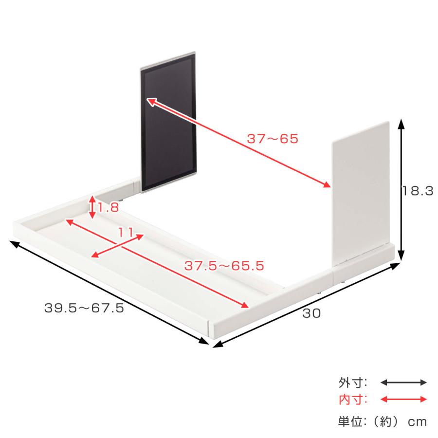 Plate ラック 洗濯機 マグネット伸縮洗濯機ラック （ 洗濯機ラック タオル収納 棚 マグネット プレート 山崎実業 ）｜interior-palette｜03