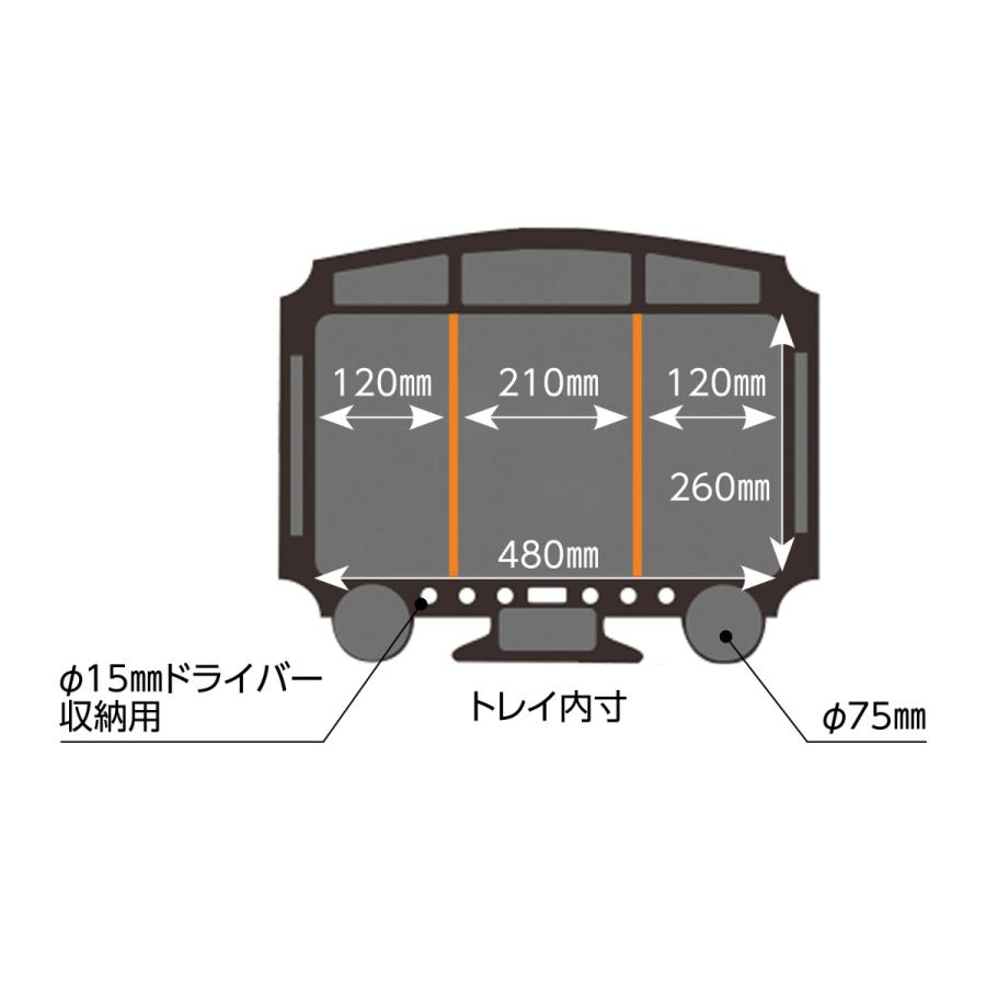 （法人限定）　ツールカート　トレイ3段　3段　工具ラック　工具ワゴン　ツールワゴン　工具カート　ワゴン　57×45.5×89cm　トレイ　カート　ラック　）　（