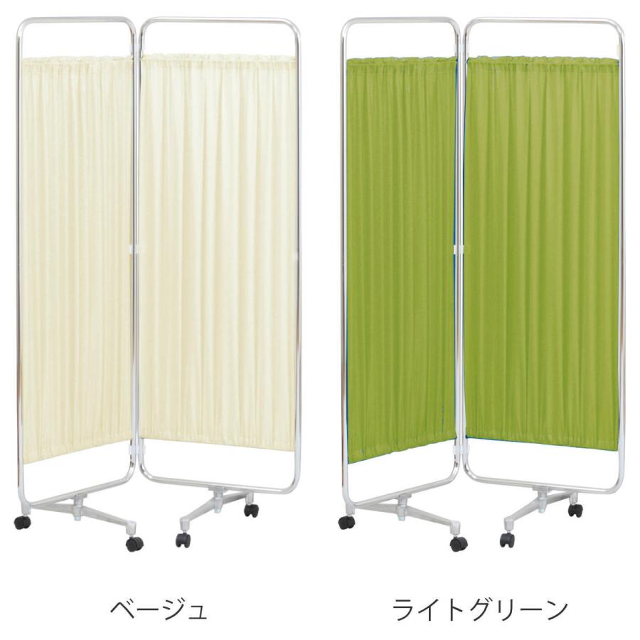 No1723【1台限定】2枚折れ リバーシブル パーテーション、間仕切り、衝立 colorfulbox_4933178036129