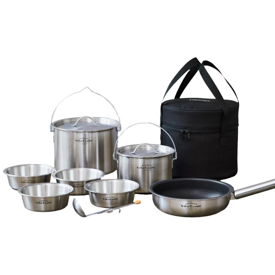 Vita Craft（ビタクラフト） アウトドア クッカー 9点入 ランド