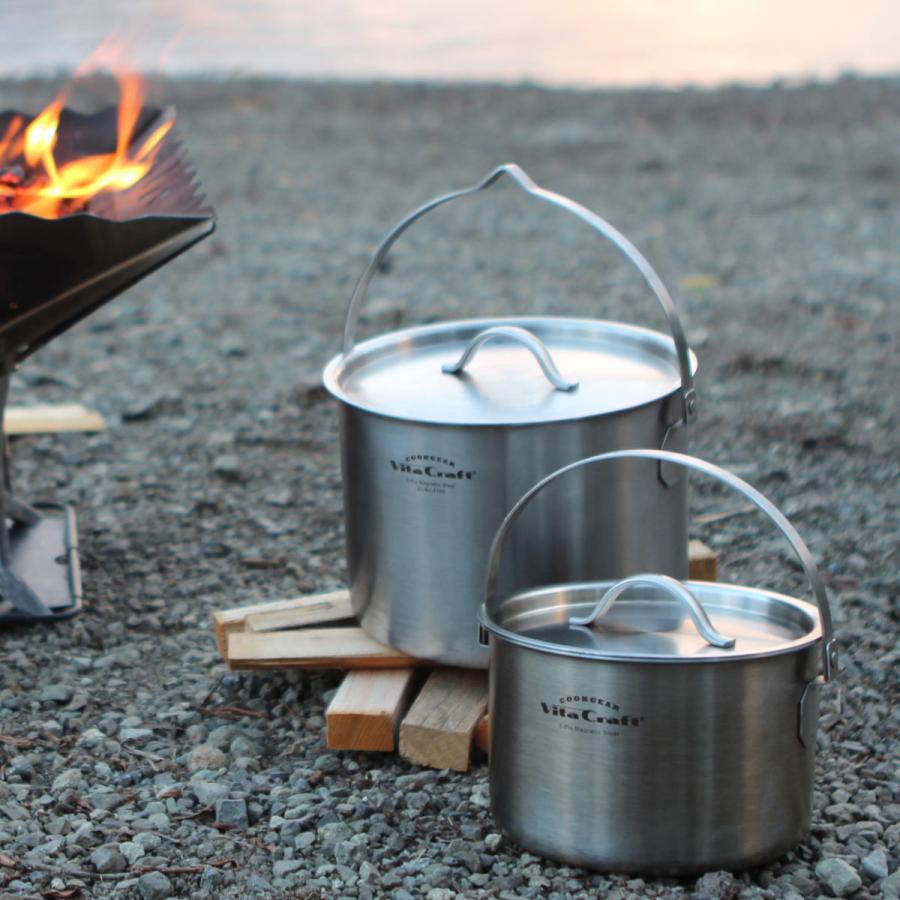 Vita Craft（ビタクラフト） アウトドア クッカー 9点入 ランド