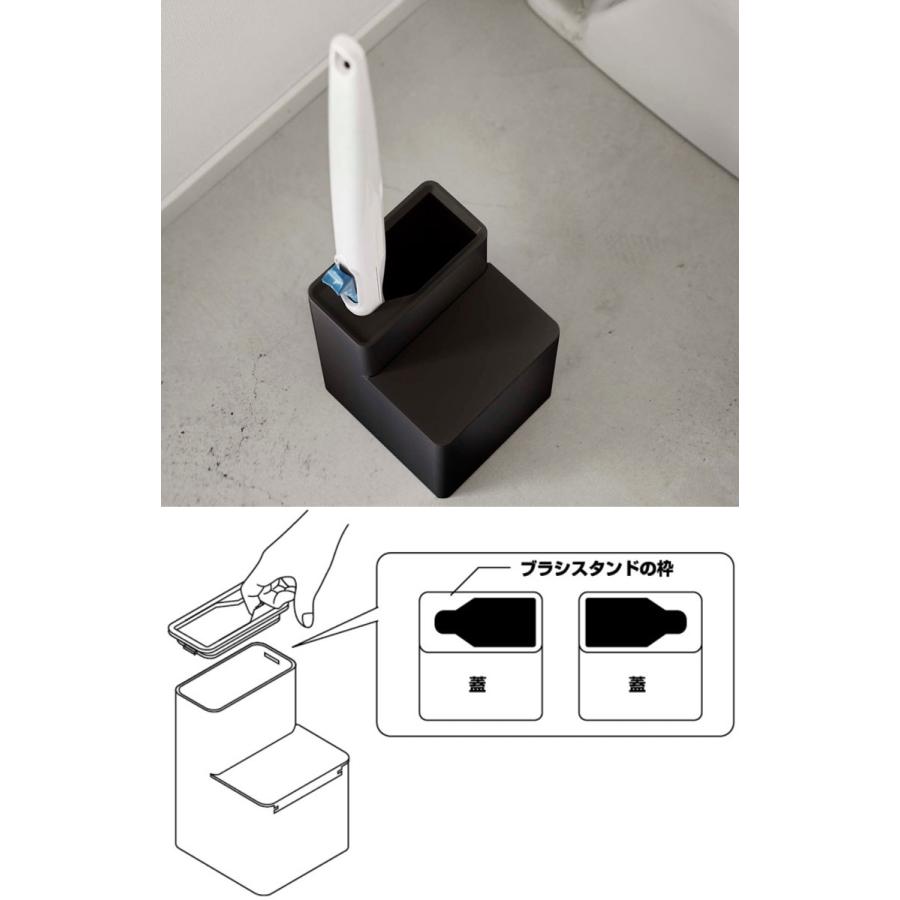 tower 流せる トイレブラシスタンド のみ （ タワー 山崎実業 トイレ ブラシ 収納 使い捨て トイレ掃除 掃除 トイレブラシ スタンド ）｜interior-palette｜12