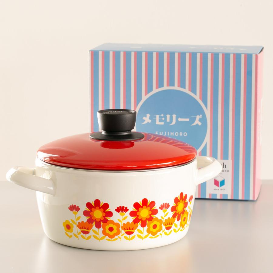 富士ホーロー キャセロール 20cm IH対応 メモリーズ サンフラワー 両手