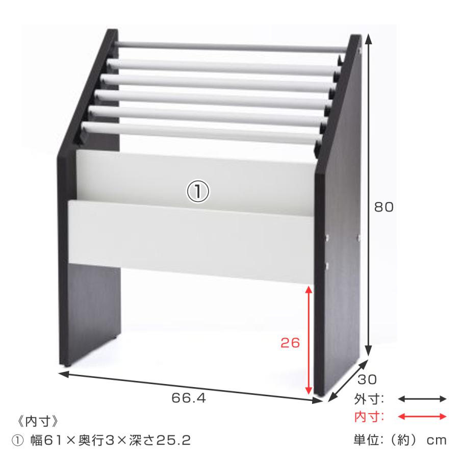 （法人限定） 木製 新聞掛け 幅66cm （ ペーパーハンガー 新聞ホルダー 新聞スタンド 幅66 ）｜interior-palette｜02