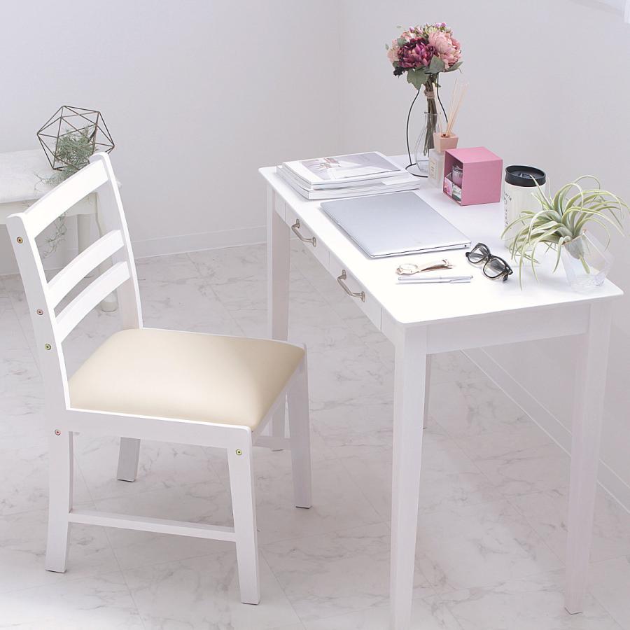 北欧 木目が美しい ホワイトフレーム チェア 【公式通販】