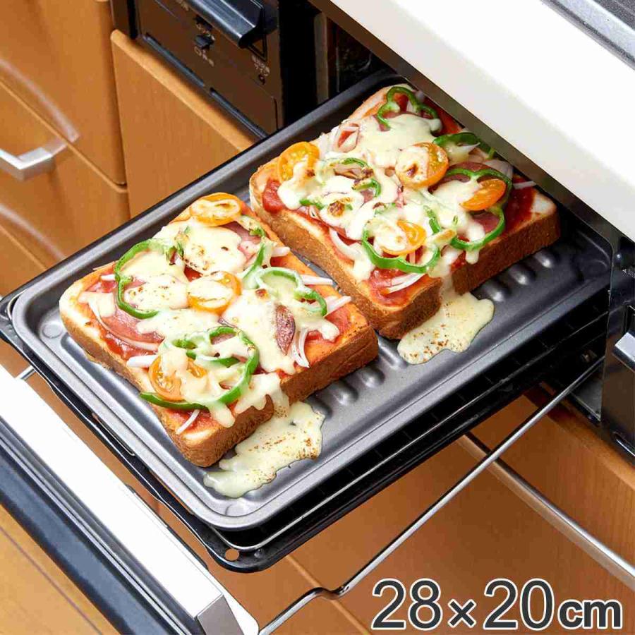 魚焼きトレー ワイド お手入れ簡単グリルトレー ダイヤコート 魚焼きグリル専用 グリルトレイ グリル用プレート グリルパン 角型 長方形 商舗 魚焼きトレー ワイド お手入れ簡単グリルトレー ダイヤコート 魚焼きグリル専用 グリルトレイ グリル用プレート グリルパン 角型 長方形 商舗