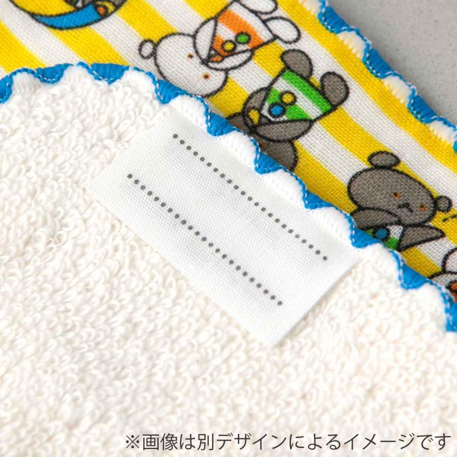 タオル ループ付きタオル こぐまちゃん 33×33cm うんてんしゅ （ ループタオル 手拭き 絵本 キャラクター ハンカチ タオルハンカチ 綿100 ）｜interior-palette｜05